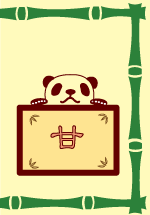 �ǥ�����