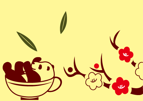 �Ѥ������Ź